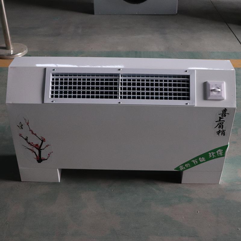 产地立式风机盘管明装风机盘管低噪音风机盘管现货