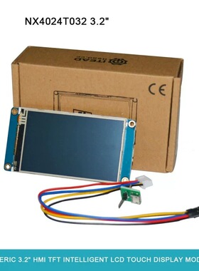 Nextion NX4024T032 3.2寸人机交互界面HMI 英文版内核