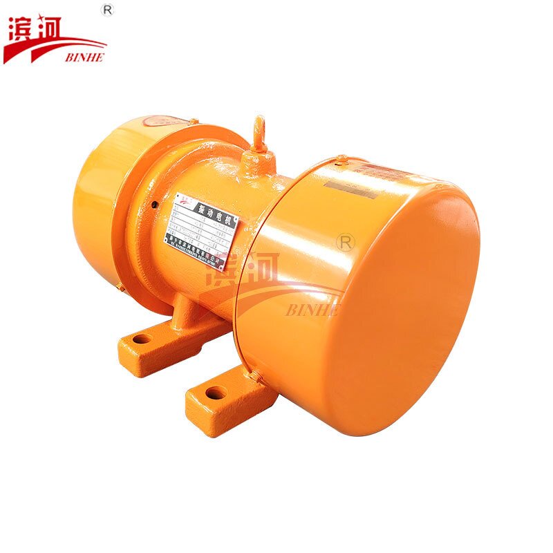 三相异步震动电机YZS-5-4功率0.25KW系列振动电机