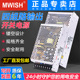 深圳明伟Q 120 60开关电源多组输出电压12V24V四组5V12V15V24V