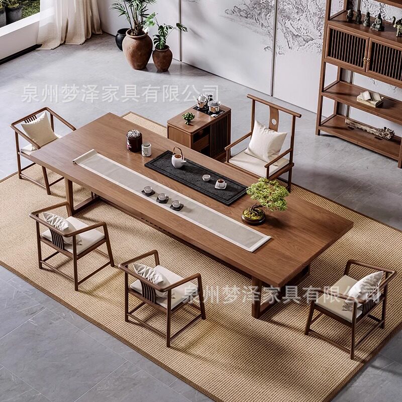新中式实木茶桌椅组合功夫大板茶台客厅家用现代简约一桌五椅办公