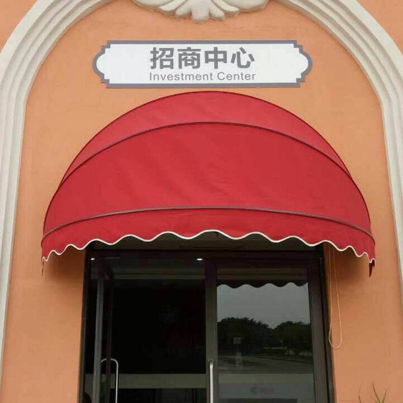 铝合金法式遮阳棚窗户西瓜蓬圆蓬梯形蓬收缩西瓜棚装饰防雨雨棚
