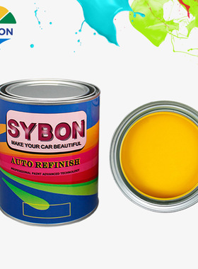 SYBON SY215汽车色母漆中黄1L