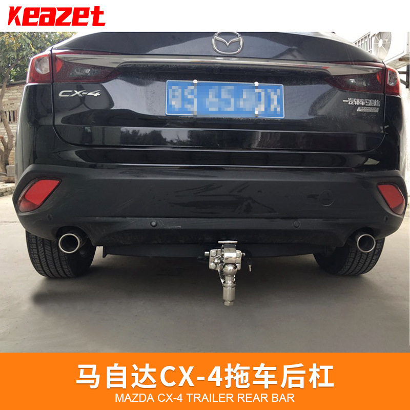 适用于马自达CX4CX5拖车钩马自达36改装专用牵引流氓后拖挂勾托勾