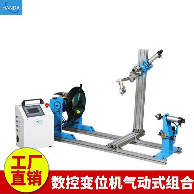 焊达带0-90度下枪装置变位机焊接旋转工作台电动转台30kg变位机