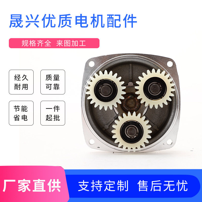 厂家直购电机减速箱500W/800W中置减速电机减速箱有刷直流电机