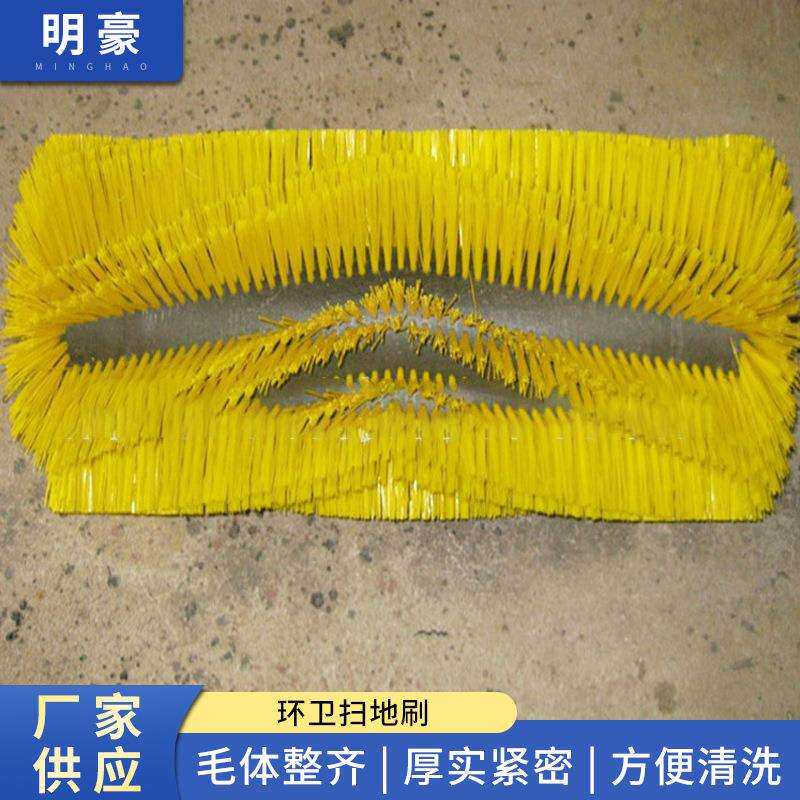 供应扫路车圆盘扫刷方块刷圆枝刷扫地刷环卫扫地刷