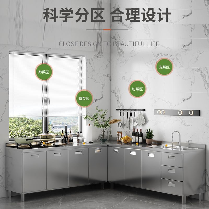 304组装不锈钢厨房橱柜家用简易储物收纳灶台碗柜小户型租房厨柜