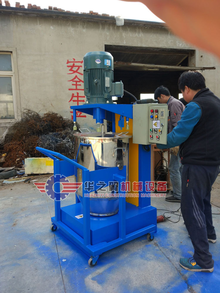 南平市50KG色粉打粉机贝壳粉高速搅拌机混合硅藻泥生产用设备