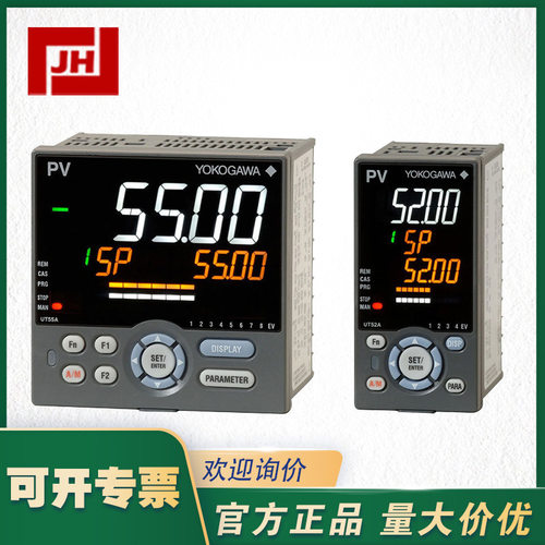 横河UT55A-NNN-11-UN/U1/CC3 UT55A-000-11-00/LP温控器调节器