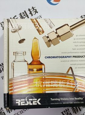 10523（全新，原包装）