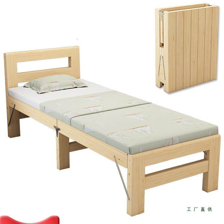 可折叠床加宽拼接延长简约实木床铺加床拼床无缝大人用床边板