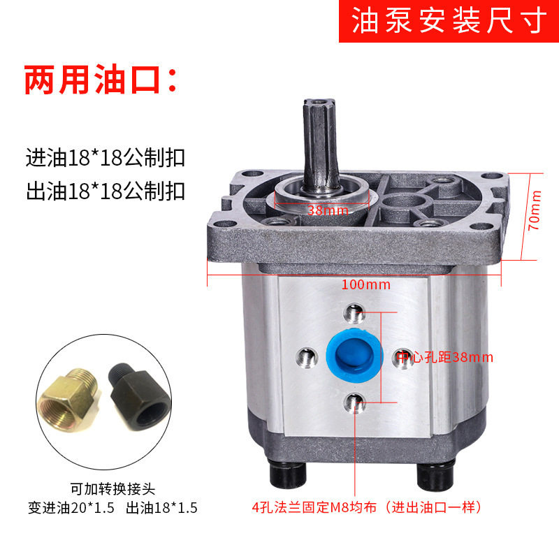双联齿轮泵CBQT-F532/F432-AFHCBQT-F540/F410-AFH