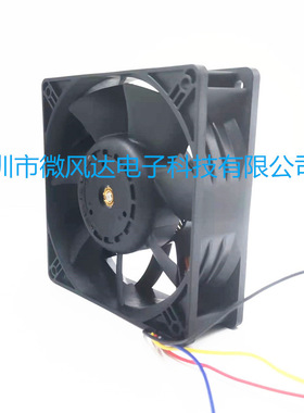 9WF1224H101 120MM防水风机双滚珠IP68-120X120X38MM防水风扇