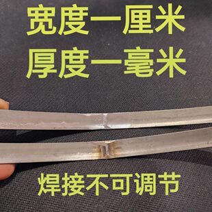 ?足浴洗脚盆/蒸饭甑子木桶配件 木桶箍紧圈 201不锈钢圈 焊接圆