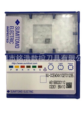 住友高硬度刀片NU-CCEW04X102T01235 BNX10聚晶立方氮化硼刀粒