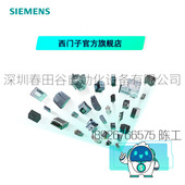 极 400V 1NO 7.5 接触器 螺旋 1NC 24V