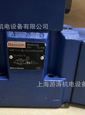 全新现货电液比例阀4WRDE10W1-100L-53/6L24EK9/WG152MR上海游涛