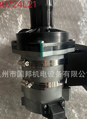 P800124F06新能源公交客车配件东莞深鹏水泵