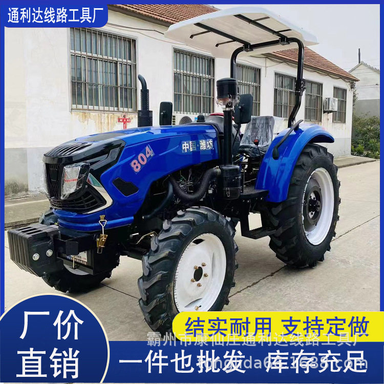 横轴带收线架四轮绞磨牵引机纽荷兰改装大型绞盘15吨