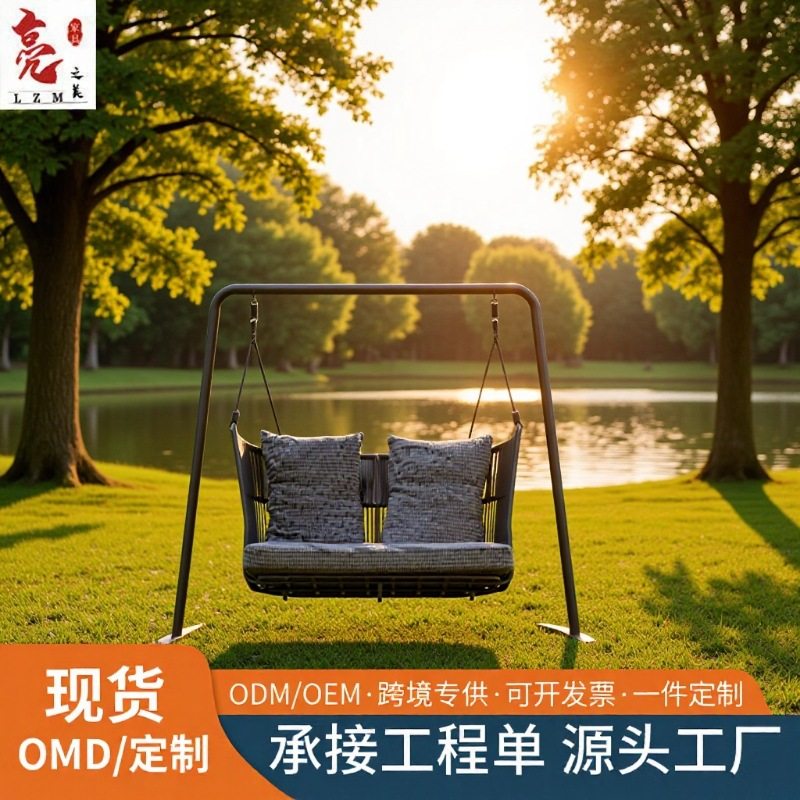户外秋千吊椅室内成人吊篮藤椅北欧阳台摇椅单人庭院秋千编藤掉椅
