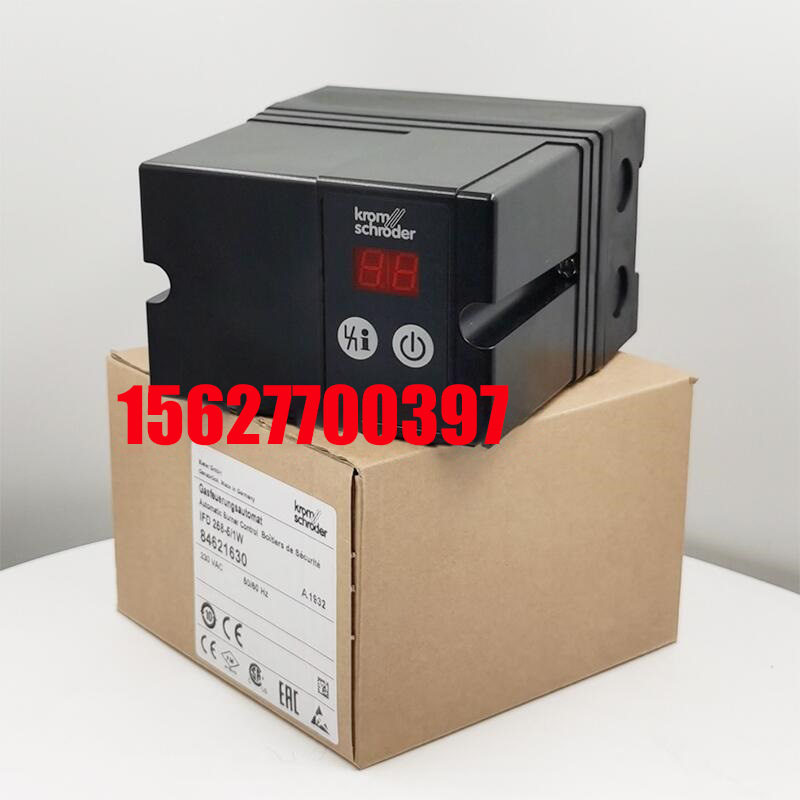 燃烧器烧嘴控制器IFD258-5/1W ,IFD258-3/1W燃烧安全点火控制器