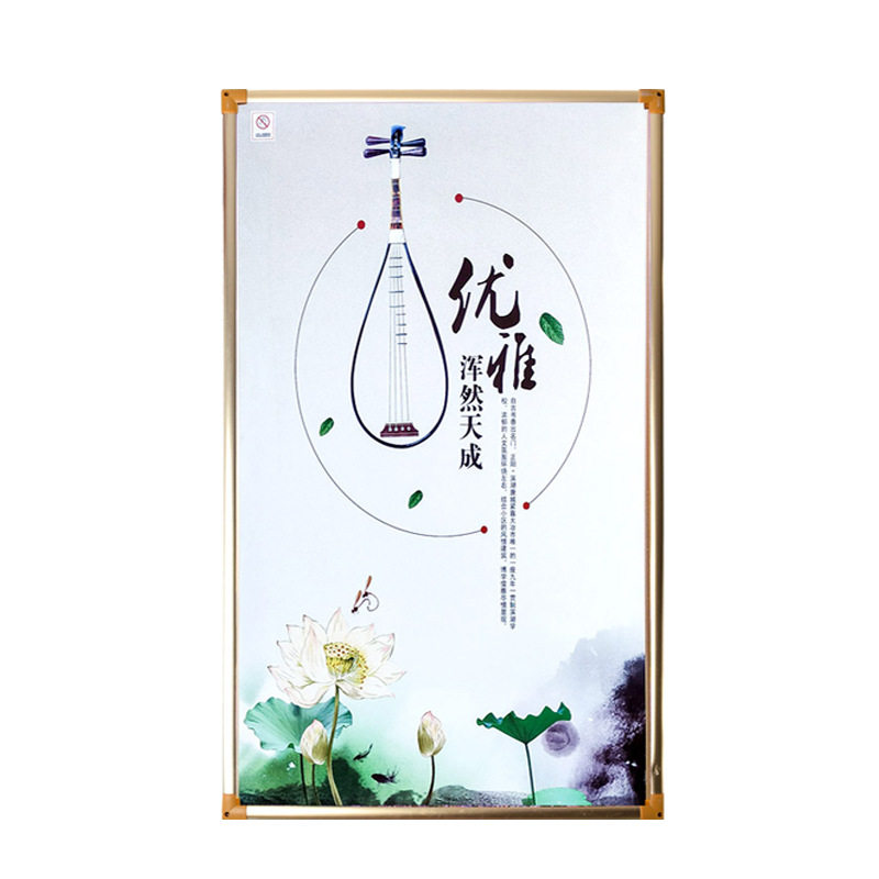 厂家直销碳晶墙暖电暖画电暖器暖墙画壁挂式取暖器节能速热取暖