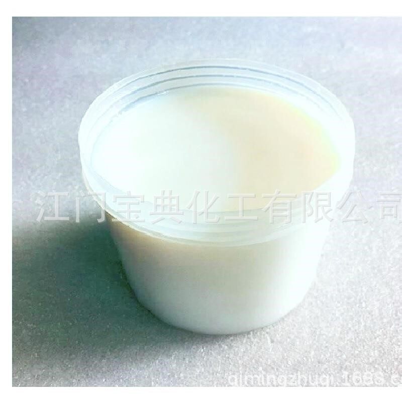 防尘透明面漆幻彩艺术防水涂料墙面水性漆批发内墙外墙质感照面剂
