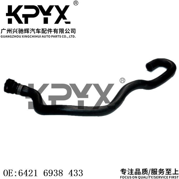 适用宝马7系E65E66散热器软管冷却液水管进油软管OE:64216938433
