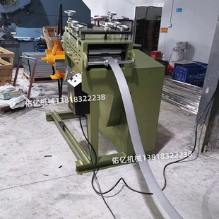 二合一上海佑亿机械自动矫直机厂家标准型材料矫直机GO200矫直机