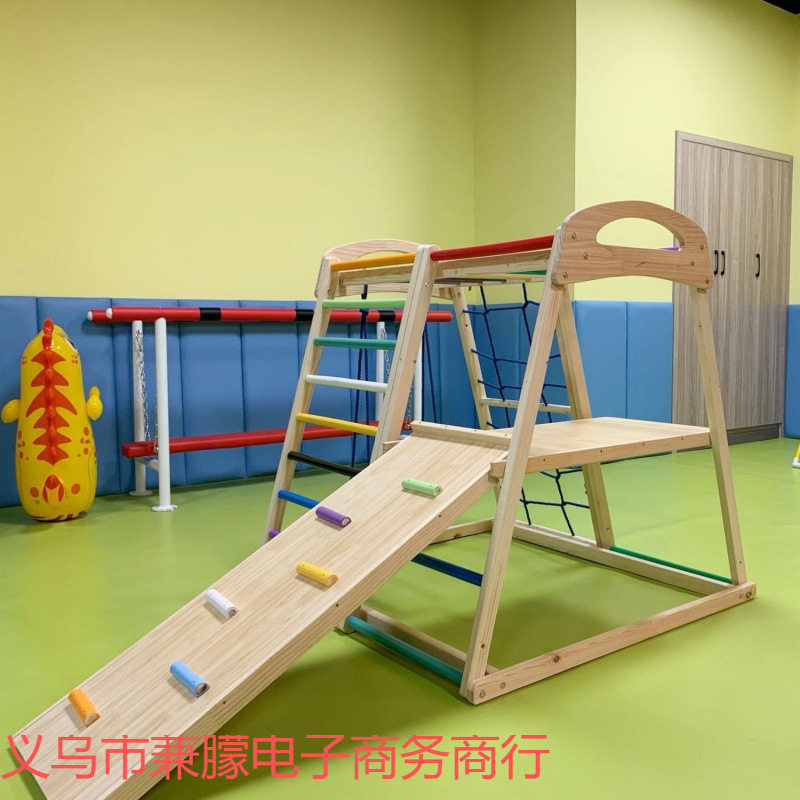幼儿迷你小型实木攀爬架儿童室内攀爬宝宝家用滑滑梯秋千攀岩组合
