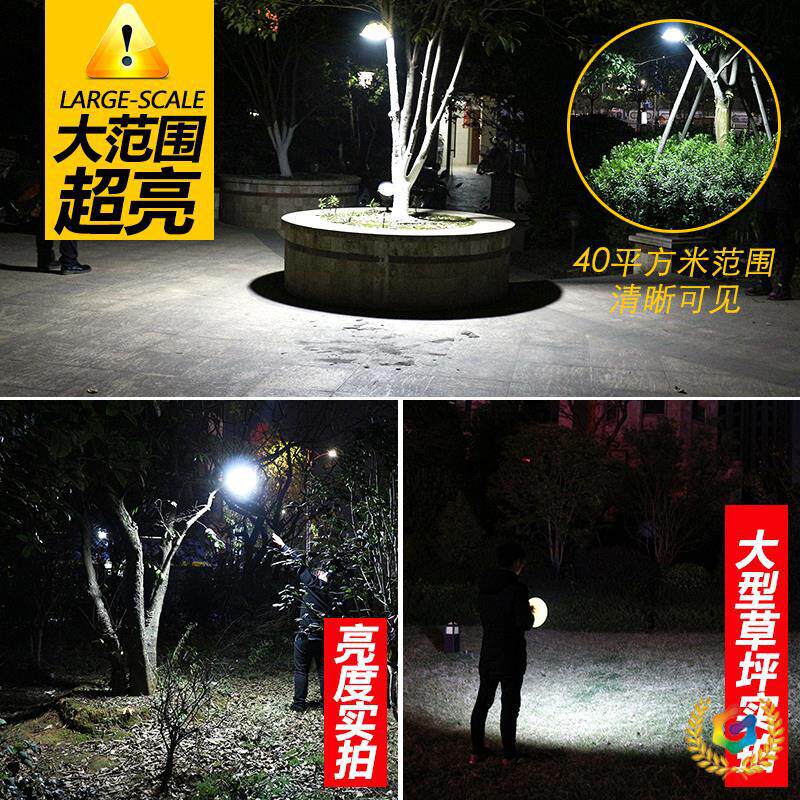 ?超亮照明灯充电灯泡地摊灯超亮夜市带磁铁露营户外LED可摆摊强