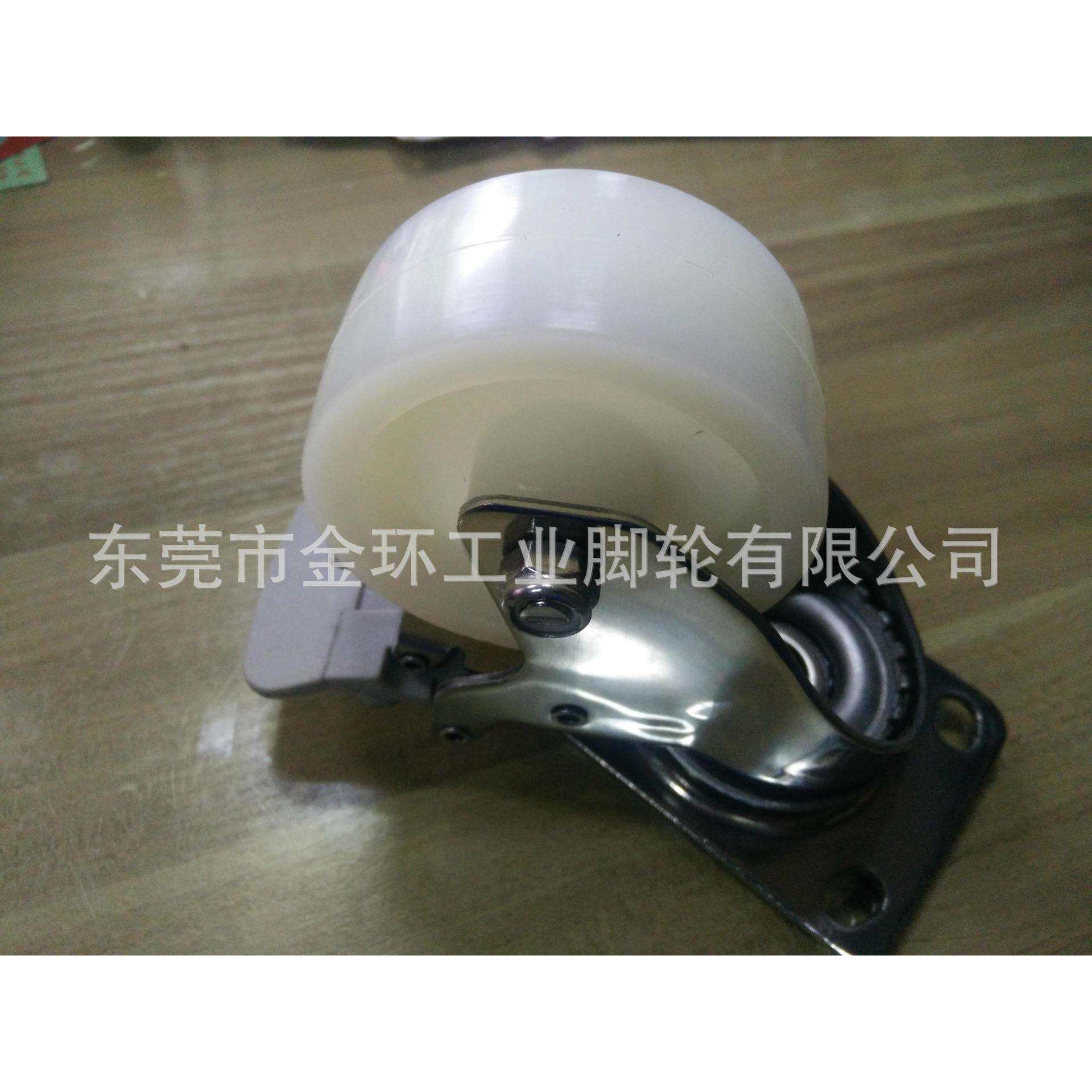 3寸中型不锈钢活动带刹车脚轮.不锈钢万向带刹尼龙东莞脚轮