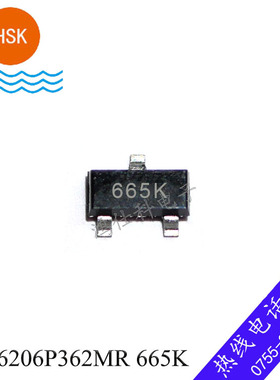 贴片三极管XC6206P362MR  6206 3.6V  丝印665K 优势现货