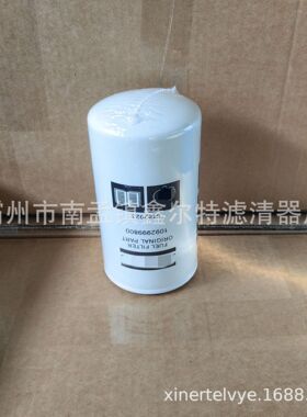 1625752501滤芯工程机械配件滤清器生产厂家