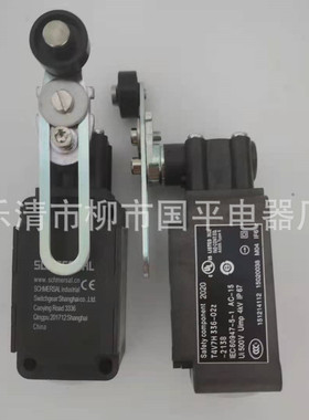 全新行程开关T4V7H336-02Z-2138机械限位开关 质保1年