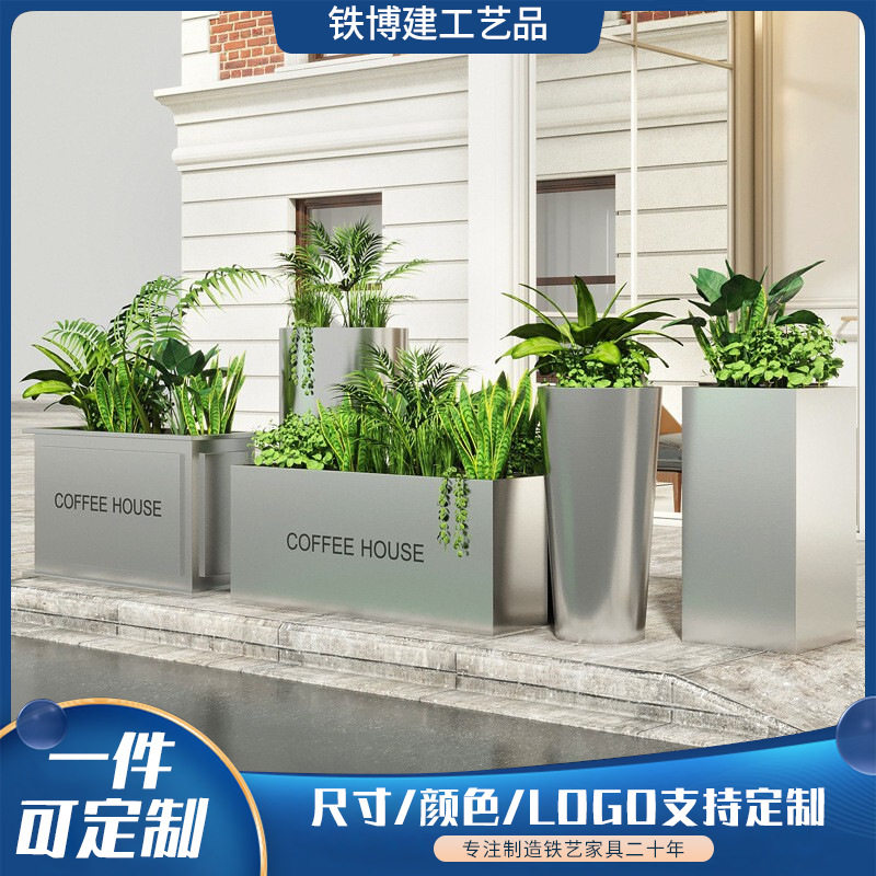 热卖不锈钢组合花箱铁艺树箱圆筒花坛花槽绿化种植箱外摆花钵绿植