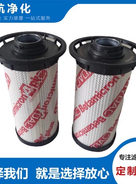 C3461海普洛滤芯C3463富卓滤芯C3474雅歌滤芯C3468曼牌滤芯C3471