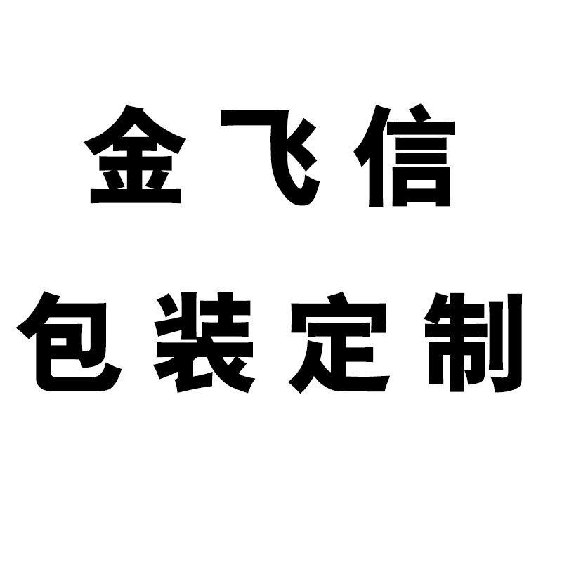 太仓批发加厚防震气泡卷快递物流打包气泡卷塑料气泡垫防水泡沫袋