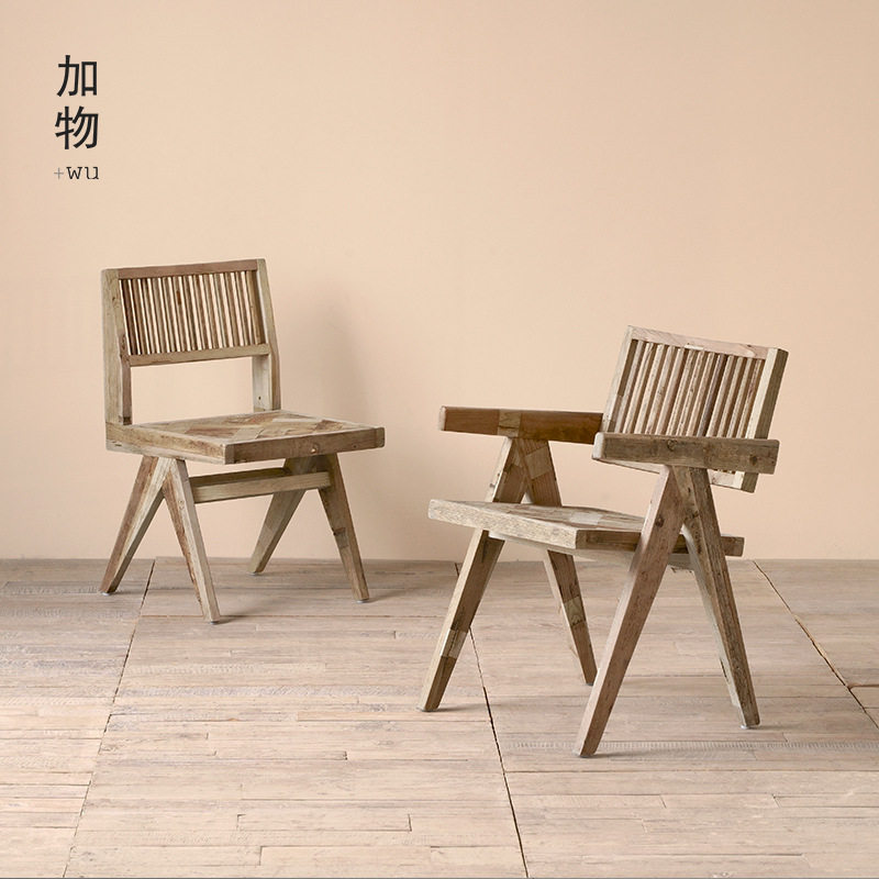 |北欧复古旧榆木昌迪迦尔餐椅美式乡村古木P.J休闲扶手休闲椅