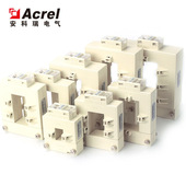 2500 安科瑞开口式 0.66 3000 互感器AKH