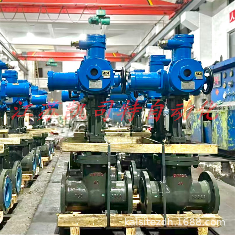 MA-485矿用一体化隔爆型电动闸阀 Z941H-25C DN250 矿用电动闸阀