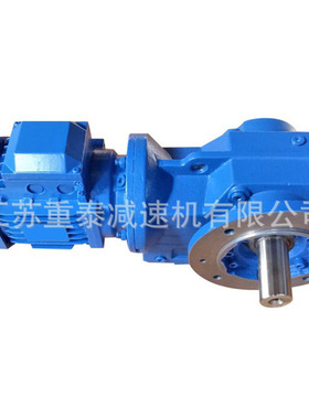 KF系列斜齿轮减速机 KF97-37-4KW弧齿锥齿轮减速机 节省空间