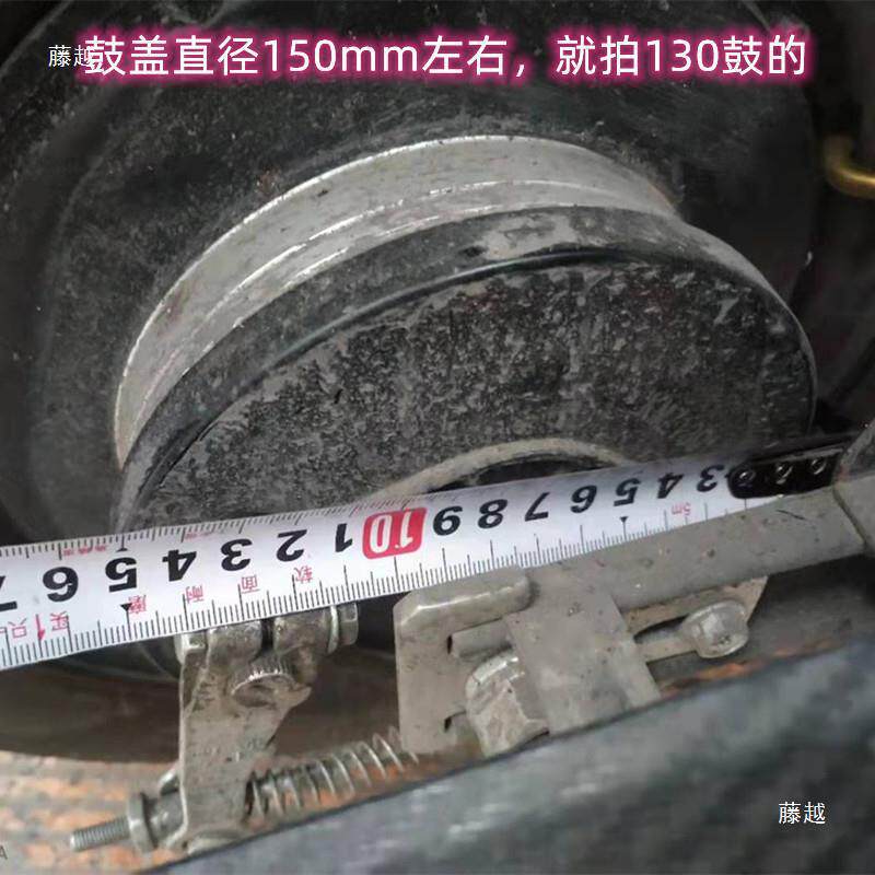 动车鼓刹改碟刹总成套装电摩110鼓改碟后刹130鼓改装后碟刹卡钳