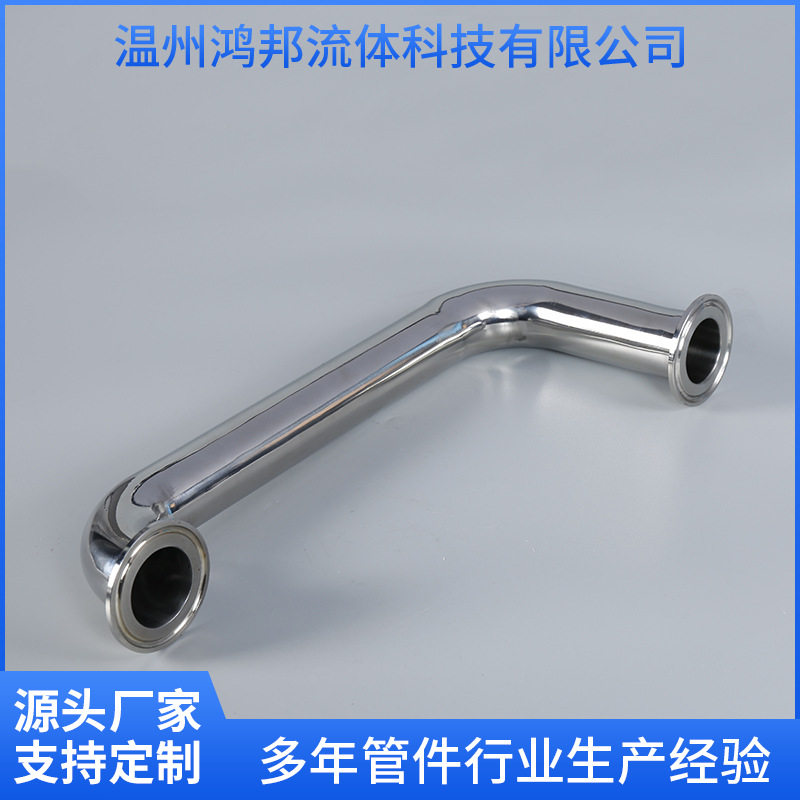 304/316卫生级卡压快装弯头 不锈钢薄壁卡压式管件弯头批发