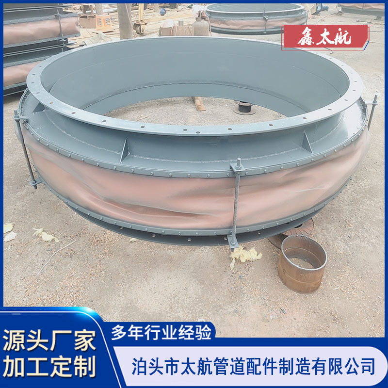 除尘管道用非金属织物膨胀节柔性补偿器蒙皮硅胶氟胶非金属软连