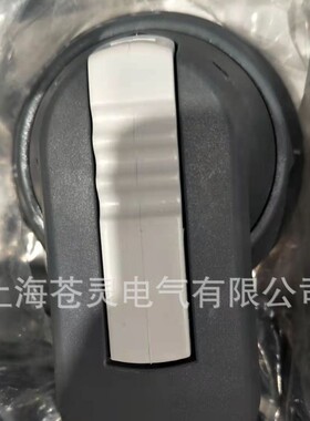 MNS抽屉柜3.0  多功能板 备件1TGB100146R0012优势