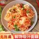 追农公社吸汁面藕干货面藕圈速食免煮面筋凉拌火锅麻辣烫干货速食