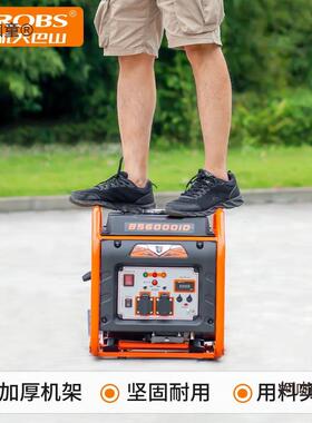 j8应急摆摊变频露营航天22汽油发电机家用0v静音巴山小型便麦太保