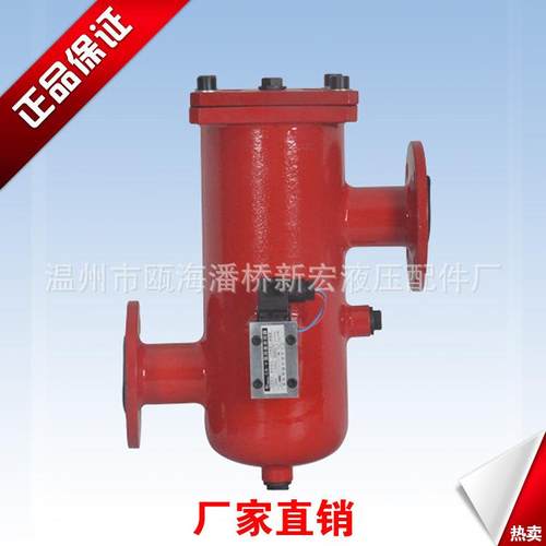 长期出售RLF系列回油管路过滤器 管式回油过滤器